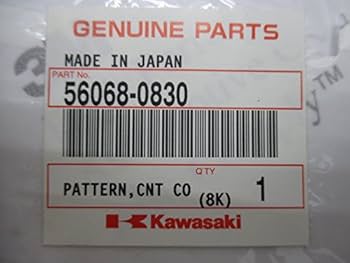 Amazon | 新品 カワサキ 純正 バイク 部品 ZX-6R タンクデカール 純正